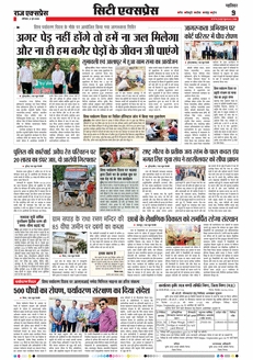 paper-img