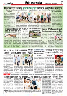 paper-img