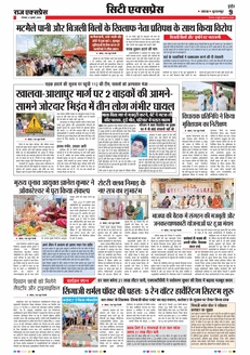 paper-img