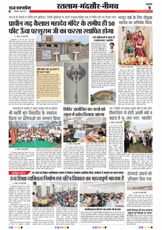 paper-img