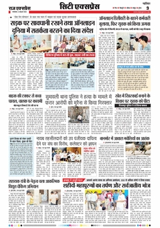 paper-img