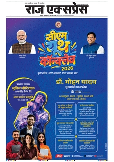 paper-img