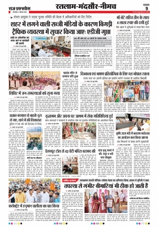 paper-img