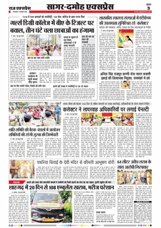 paper-img