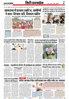paper-img