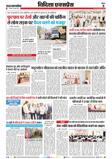 paper-img
