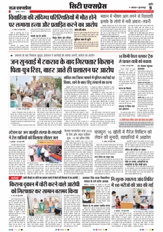 paper-img