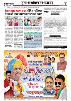 paper-img
