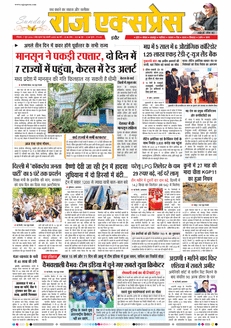 paper-img