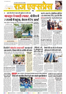 paper-img