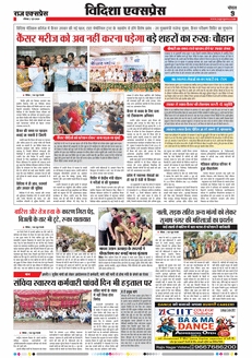 paper-img