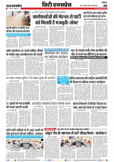 paper-img