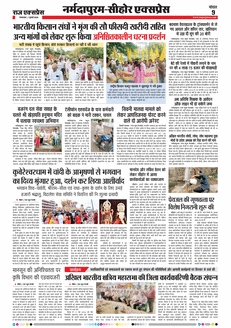 paper-img