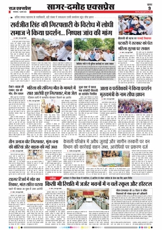 paper-img