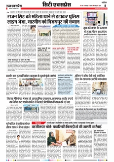 paper-img