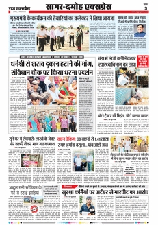 paper-img