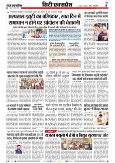 paper-img