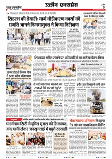 paper-img