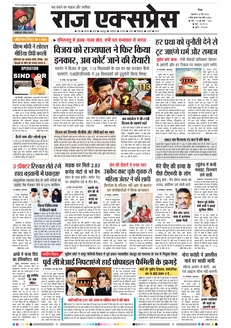 paper-img