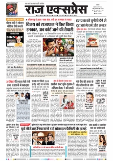 paper-img