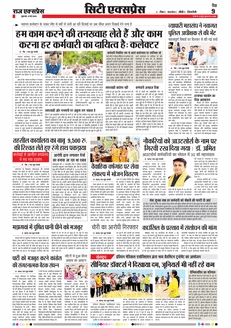 paper-img