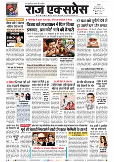 paper-img