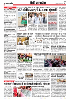 paper-img
