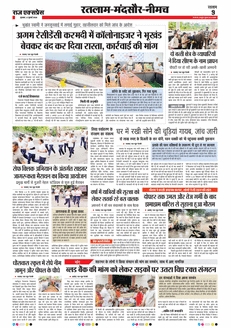 paper-img