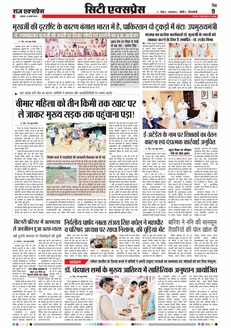 paper-img