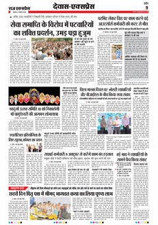 paper-img