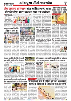 paper-img