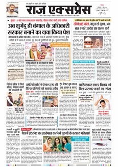 paper-img