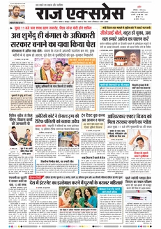 paper-img