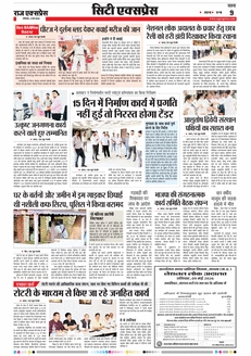 paper-img
