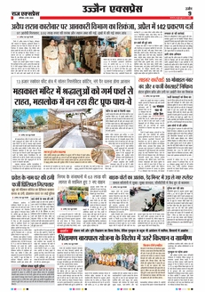 paper-img