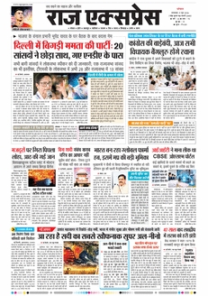 paper-img