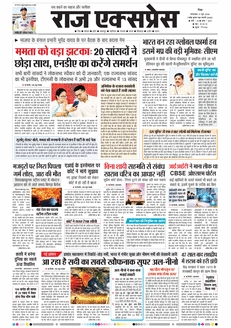 paper-img