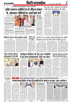 paper-img