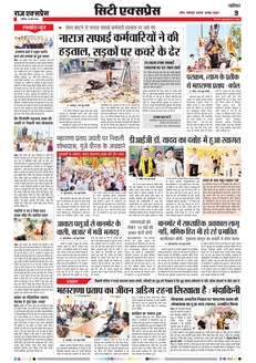 paper-img