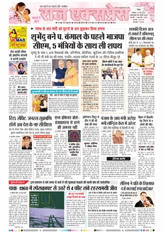 paper-img