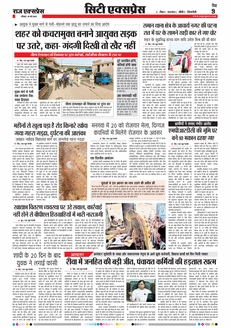 paper-img