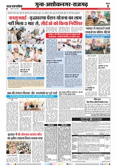 paper-img