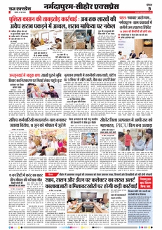 paper-img