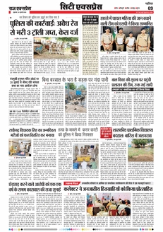 paper-img
