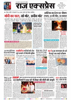 paper-img