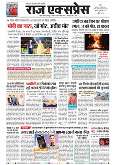 paper-img