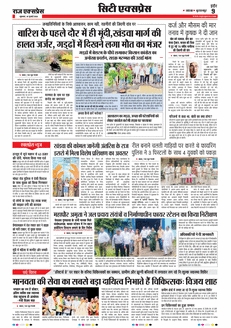 paper-img