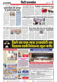 paper-img