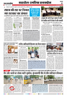 paper-img