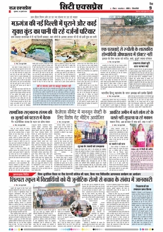 paper-img